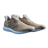 adidas Laufschuhe aus Biosteel-Faser adidas Laufschuhe aus Biosteel-Faser